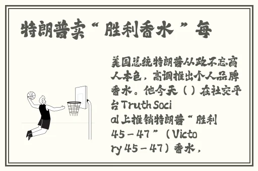 今日黑料-最新