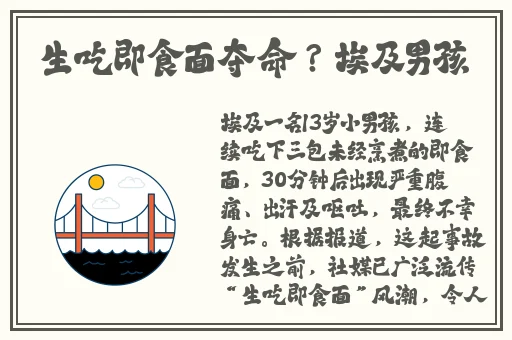 不花钱不充金币的聊天软件