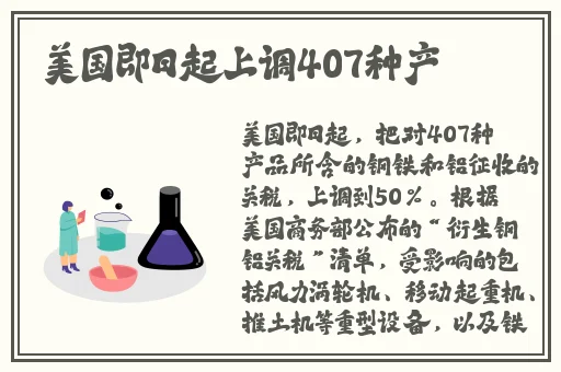 欠债的麦子