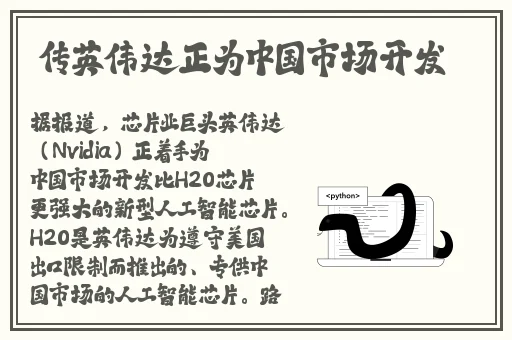 日本午夜免费福利视频