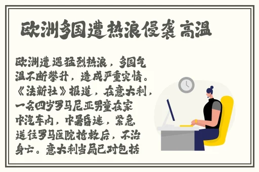 360偷拍夫妻性生活